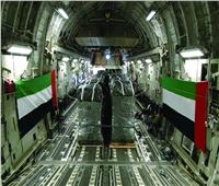 الإمارات تنفذ عملية الإسقاط الجوي الـ 50 على غزة  