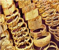 أسعار الذهب محليًا وعالميًا في بداية تعاملات الخميس 20 يونيو