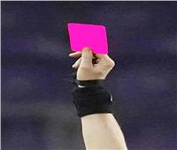 البطاقة الوردية.. قانون جديد في بطولة كوبا أمريكا 2024