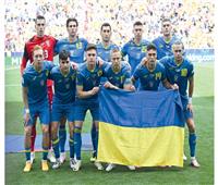يورو 2024| انطلاق مباراة سلوفاكيا وأوكرانيا