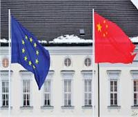 «على الأبواب».. حرب تجارية جديدة بين الصين والاتحاد الأوروبي  