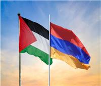 «حماس» ترحب باعتراف أرمينيا بدولة فلسطين المستقلة