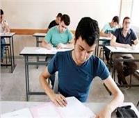 13 لجنة تستقبل طلاب الثانوية العامة لأداء امتحان العربي في البحر الأحمر