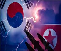 «أسباب التصعيد».. كيف وصلت الكوريتان إلى حافة الصراع؟