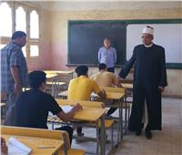 صور| مدير منطقة الغربية الأزهرية يتفقد امتحانات الشهادة الثانوية