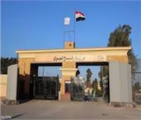 مصر تؤكد مجدداً رفضها لأي تشغيل لمعبر رفح في وجود الاحتلال الإسرائيلي