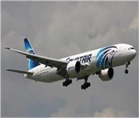 مصر للطيران من أفضل 100 شركة طيران على مستوى العالم