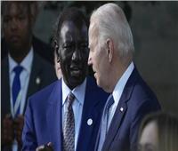 بايدن يضيف كينيا إلى قائمة حلفاء واشنطن الرئيسيين خارج الناتو