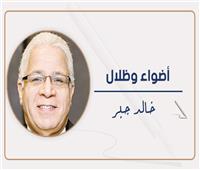 ثورة 30 يونيو والهوية المصرية