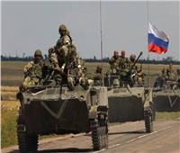 القوات الروسية تحرر بلدتين في «دونيتسك» الشعبية