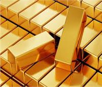  أسعار الذهب العالمية تتجه لتحقيق مكاسب أسبوعية بنحو 30 دولارا