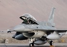 العراق يتسلم دفعة جديدة من طائرات "F-16" أمريكية الصنع