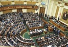 بالمستندات| مذكرة للبرلمان بأسباب رفض «الأعلي للقضاء» تعديلات «السلطة القضائية»