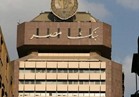  بنك مصر بالإمارات يتيح خدمات السداد الإلكتروني للمصريين