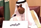 «البرلمان العربي» يدين تفجيرى «الكنيستين»: لن تزيد المصريين إلا قوة