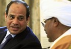 «البشير» يؤكد لـ«السيسي» تضامن السودان حكومة وشعبا مع مصر ضد الإرهاب 