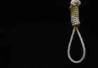 الصين أكثر الدول تنفيذا لأحكام الإعدام في العالم في 2016