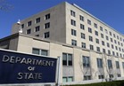 الخارجية الأمريكية تمتنع عن التعليق على إمكانية تفتيش القنصلية الروسية