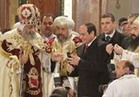لمعي: زيارة الرئيس السيسي للكاتدرائية توضح اهتمام الدولة بأحوال الأقباط 