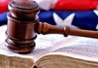 قاضية أمريكية توقف خطة إعدامات سريعة في اركنسو