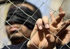 المجلس الوطني الفلسطيني يطالب بدعم واسع لإضراب الأسرى 