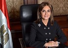 وزيرة الاستثمار: الشباب يشكلون 50% من الشعب المصري
