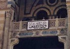 "الأوقاف" تخصص 6 ملايين جنيه لصيانة المساجد على مستوى الجمهورية