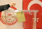 بدء التصويت في استفتاء على إجراء تعديلات دستورية في تركيا