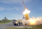 الصين تعترض مجددا على نشر الدرع الصاروخي "ثاد" بشبه الجزيرة الكورية
