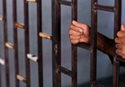السجن 5 سنوات لسائق و4 عاملين لاتهامهم بالاتجار وتعاطي الترامادول بالعياط