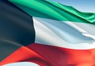الكويت تشارك في اجتماع المؤسسات المالية العربية في المغرب