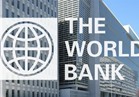 البنك الدولي : انخفاض  نمو الاقتصاد المصري  إلى 3.9% حتى يونيو
