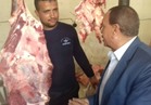 «البنا» يكلف الخدمات البيطرية بتشديد عمليات التفتيش على أسواق اللحوم 