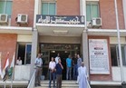 تكريم رجال الإنقاذ السريع بمعهد جنوب مصر للأورام بجامعة أسيوط