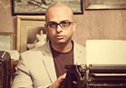 أحمد مراد يرصد تاريخ السينما المصرية في «ليل داخلي»