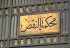تأجيل طعن المتهمين بقتل حارس قاضي »المعزول« بـ«أحداث الاتحادية» لـ3 مايو