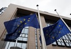 فرنسا ترشح ليل لاستضافة الوكالة الأوروبية للأدوية بعد انسحابها من لندن