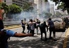 مقتل وإصابة 17 شخصا في مواجهات بين متظاهرين والشرطة الفنزويلية