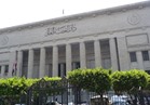 مجلس القضاء الأعلى يرفض مشروع قانون "الهيئات القضائية"