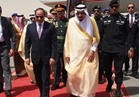 الرئيس السيسي يعود إلى القاهرة قادما من الرياض