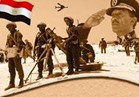 القوات المسلحة تنشر  معارك العبور والتنمية في ذكرى تحرير سيناء..فيديو