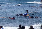  ارتفاع حصيلة ضحايا غرق قارب في بحر إيجة لـ 16 شخصا