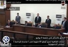 فيديو .. زوجة شهيد كرداسة: "الحكم لم يبرد ناري"
