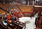 الخميس..البرلمان المغربي يصوت على برنامج الحكومة