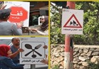 لافتات «قف مع أسرانا» تجتاح رام الله تضامناً مع «إضراب الكرامة»