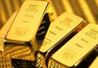 ثروات مصر المعدنية تبحث عن التنمية  