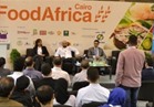 Africa يفتح أفاق جديدة لتصدير المنتجات المصرية في القارة السمراء