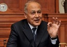 أبو الغيط يصل بيروت لإجراء محادثات مع الرئيس اللبناني