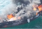 النيابة العامة: سبب حريق سفينة حوض البترول في ميناء الإسكندرية "ماس كهربائي"