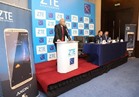 «ZTE» توقع شراكة جديدة مع «النيل الهندسية»
